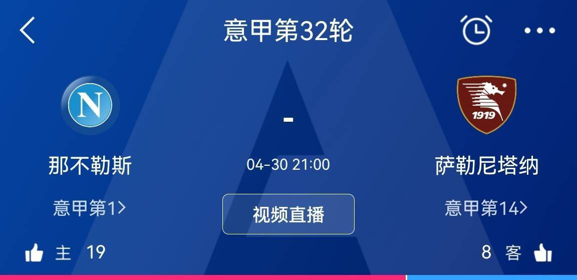 电车上的绝对诱惑